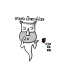 MR.ghost01（個別スタンプ：32）