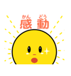 むーんこの仲間たち（個別スタンプ：11）
