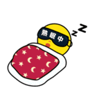 むーんこの仲間たち（個別スタンプ：15）