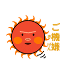 むーんこの仲間たち（個別スタンプ：16）