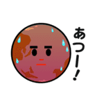 むーんこの仲間たち（個別スタンプ：19）