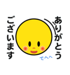 むーんこの仲間たち（個別スタンプ：23）