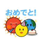 むーんこの仲間たち（個別スタンプ：39）