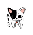 フレブルのちぃれん（個別スタンプ：11）