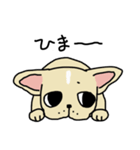 フレブルのちぃれん（個別スタンプ：12）