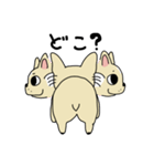 フレブルのちぃれん（個別スタンプ：18）
