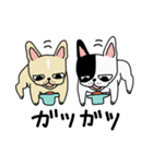 フレブルのちぃれん（個別スタンプ：27）