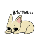 フレブルのちぃれん（個別スタンプ：33）