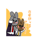 うさぎファミリー（個別スタンプ：2）