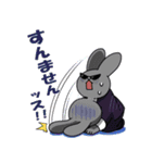 うさぎファミリー（個別スタンプ：4）