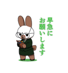 うさぎファミリー（個別スタンプ：5）