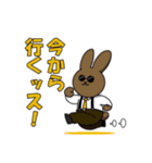 うさぎファミリー（個別スタンプ：6）