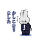 うさぎファミリー（個別スタンプ：7）