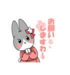 うさぎファミリー（個別スタンプ：9）