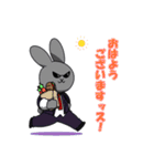 うさぎファミリー（個別スタンプ：10）