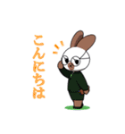 うさぎファミリー（個別スタンプ：11）