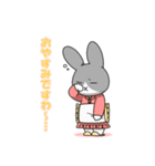 うさぎファミリー（個別スタンプ：12）