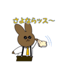 うさぎファミリー（個別スタンプ：13）