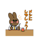 うさぎファミリー（個別スタンプ：15）