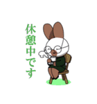 うさぎファミリー（個別スタンプ：16）