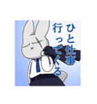 うさぎファミリー（個別スタンプ：27）