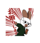 うさぎファミリー（個別スタンプ：36）