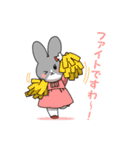 うさぎファミリー（個別スタンプ：39）