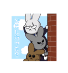 うさぎファミリー（個別スタンプ：40）