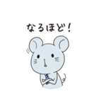 MLM~ねずみじゃないよw（個別スタンプ：6）