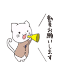 MLM~ねずみじゃないよw（個別スタンプ：16）