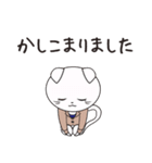 MLM~ねずみじゃないよw（個別スタンプ：17）