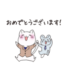 MLM~ねずみじゃないよw（個別スタンプ：22）