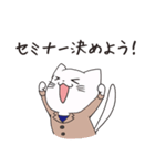 MLM~ねずみじゃないよw（個別スタンプ：26）