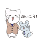 MLM~ねずみじゃないよw（個別スタンプ：27）