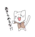 MLM~ねずみじゃないよw（個別スタンプ：30）