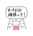 MLM~ねずみじゃないよw（個別スタンプ：32）