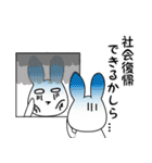 保活の叫び（個別スタンプ：5）