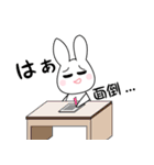 保活の叫び（個別スタンプ：6）