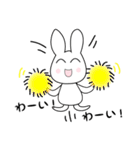 保活の叫び（個別スタンプ：9）