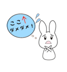 保活の叫び（個別スタンプ：11）