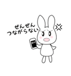 保活の叫び（個別スタンプ：16）