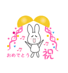 保活の叫び（個別スタンプ：18）