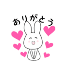 保活の叫び（個別スタンプ：19）