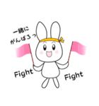 保活の叫び（個別スタンプ：23）