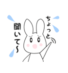 保活の叫び（個別スタンプ：24）