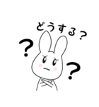 保活の叫び（個別スタンプ：25）
