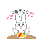 保活の叫び（個別スタンプ：26）