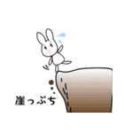 保活の叫び（個別スタンプ：27）