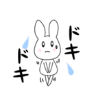 保活の叫び（個別スタンプ：29）
