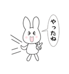保活の叫び（個別スタンプ：32）